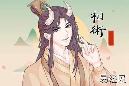 男人面部痣相解析 不同位置痣的寓意 男人面部痣相解析 不同位置痣的寓意