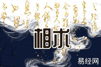 享齐人之福的男人面相 桃花运旺盛的男性特征