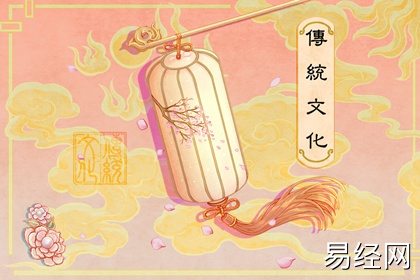 飞云之上-桃花灯笼(有字) 飞云之上-桃花灯笼(有字)