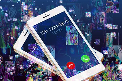 如何选手机号码方法 吉祥好运数字6 如何选手机号码方法 吉祥好运数字6