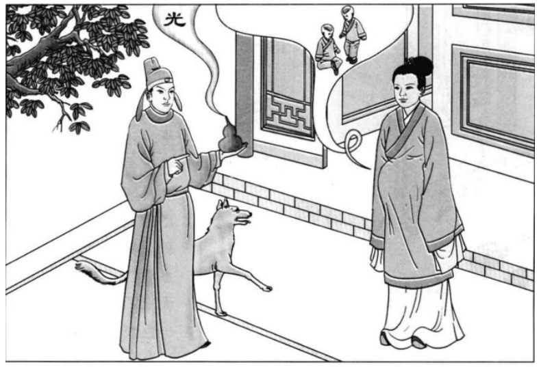 微信截图_20250305132838.png