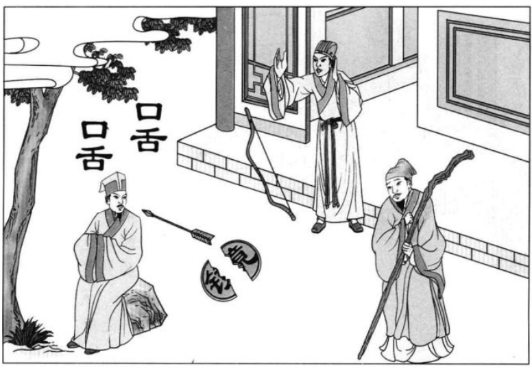 微信截图_20250305132838.png