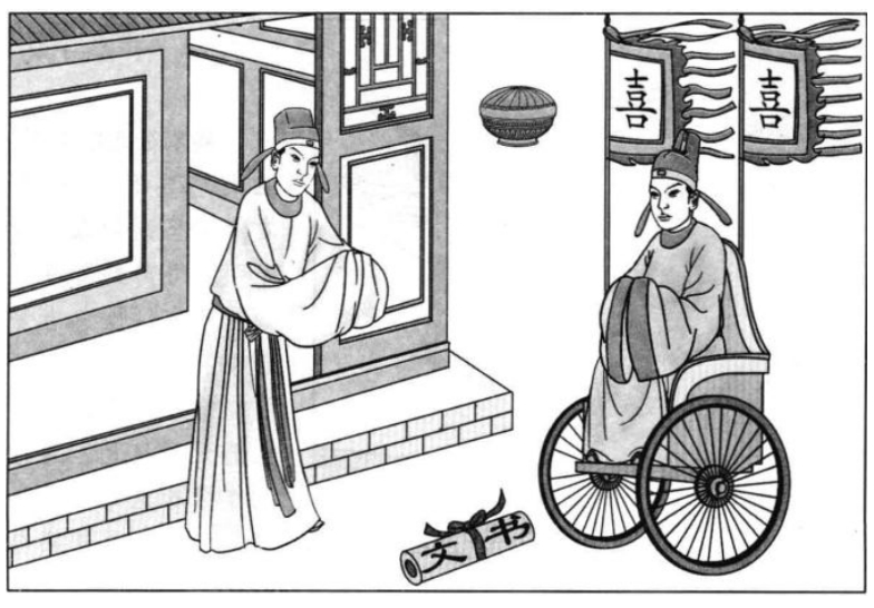 微信截图_20250305132838.png