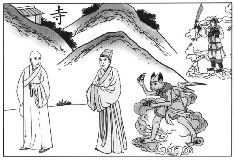 微信截图_20250305132838.png