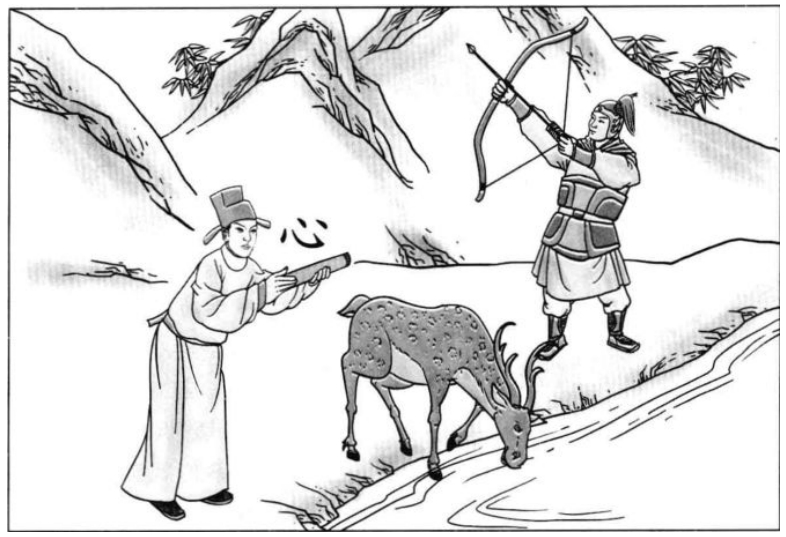 微信截图_20250305132838.png