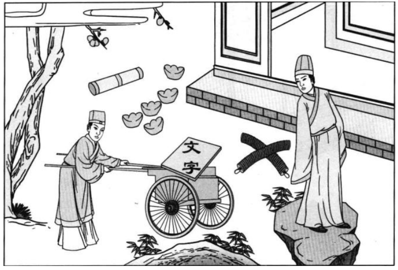 微信截图_20250305132838.png