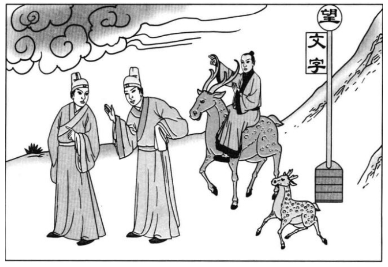 微信截图_20250305132838.png