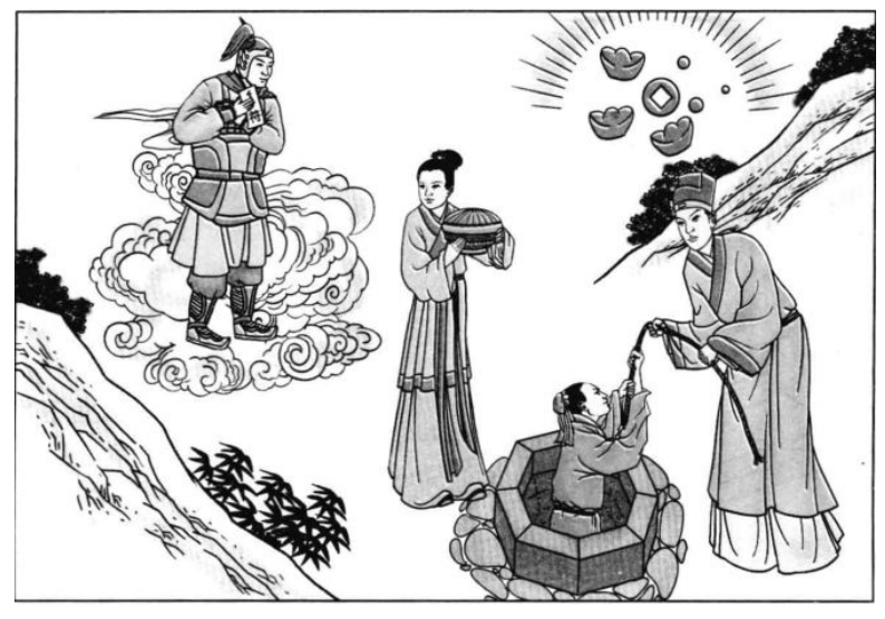 微信截图_20250305132838.png