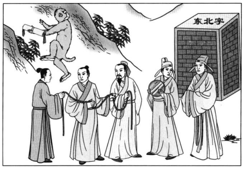 微信截图_20250305132838.png