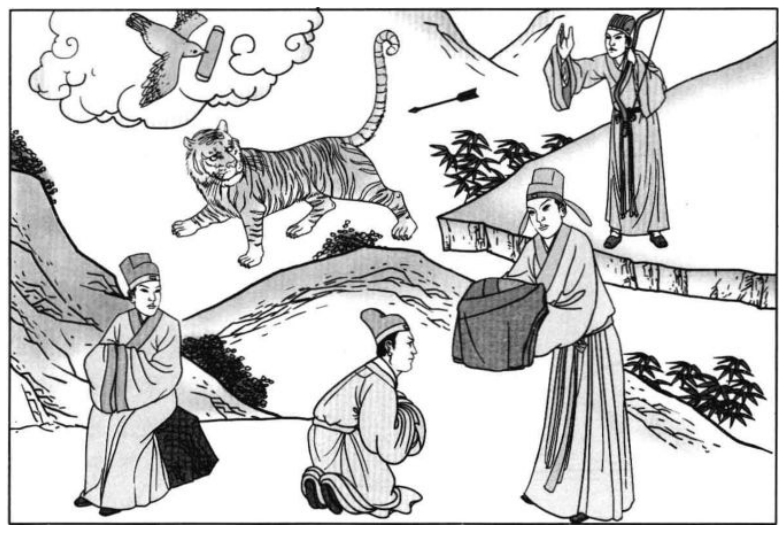 微信截图_20250305132838.png
