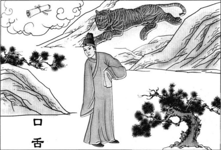 微信截图_20250305132838.png