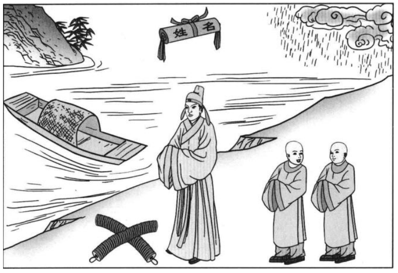微信截图_20250305132838.png