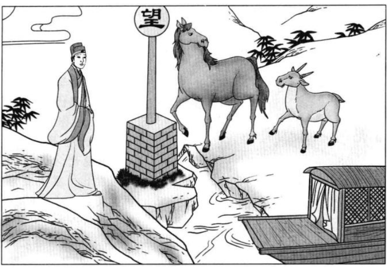 微信截图_20250305132838.png