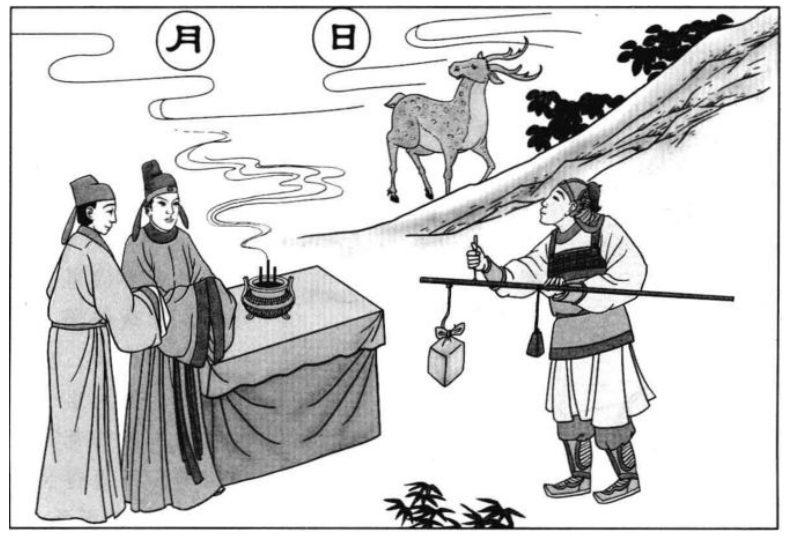 微信截图_20250305132838.png