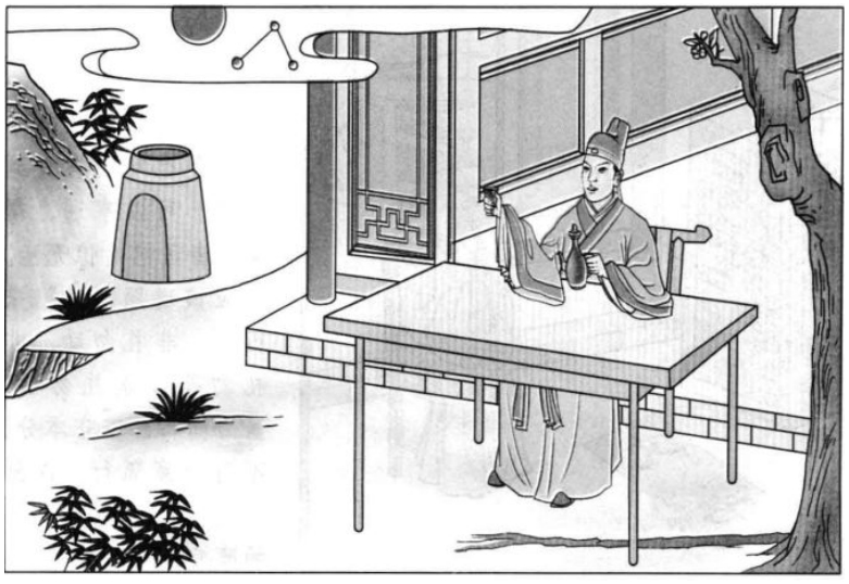 微信截图_20250305132838.png
