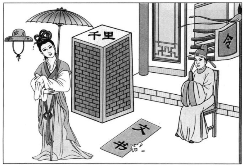 微信截图_20250305132838.png