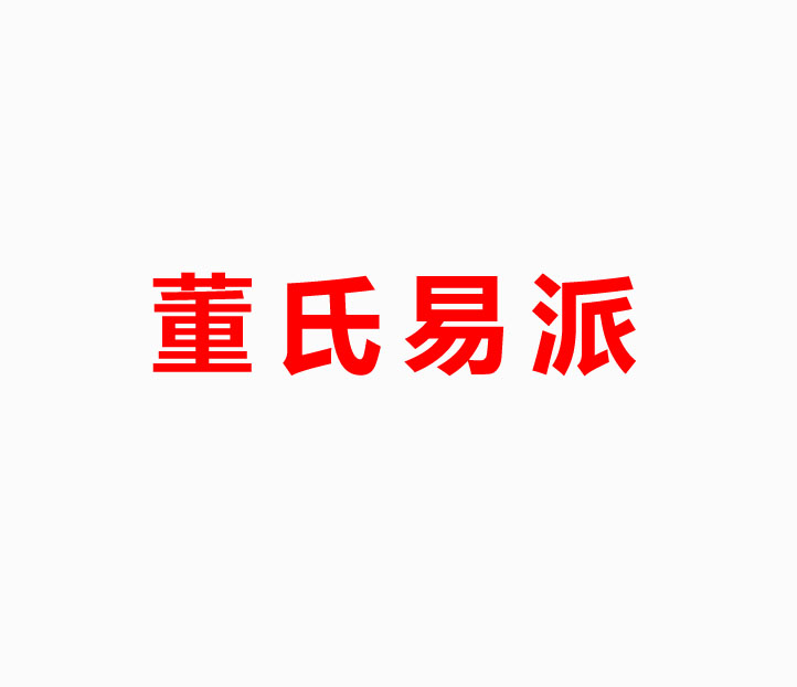 2024102209251977副本.jpg