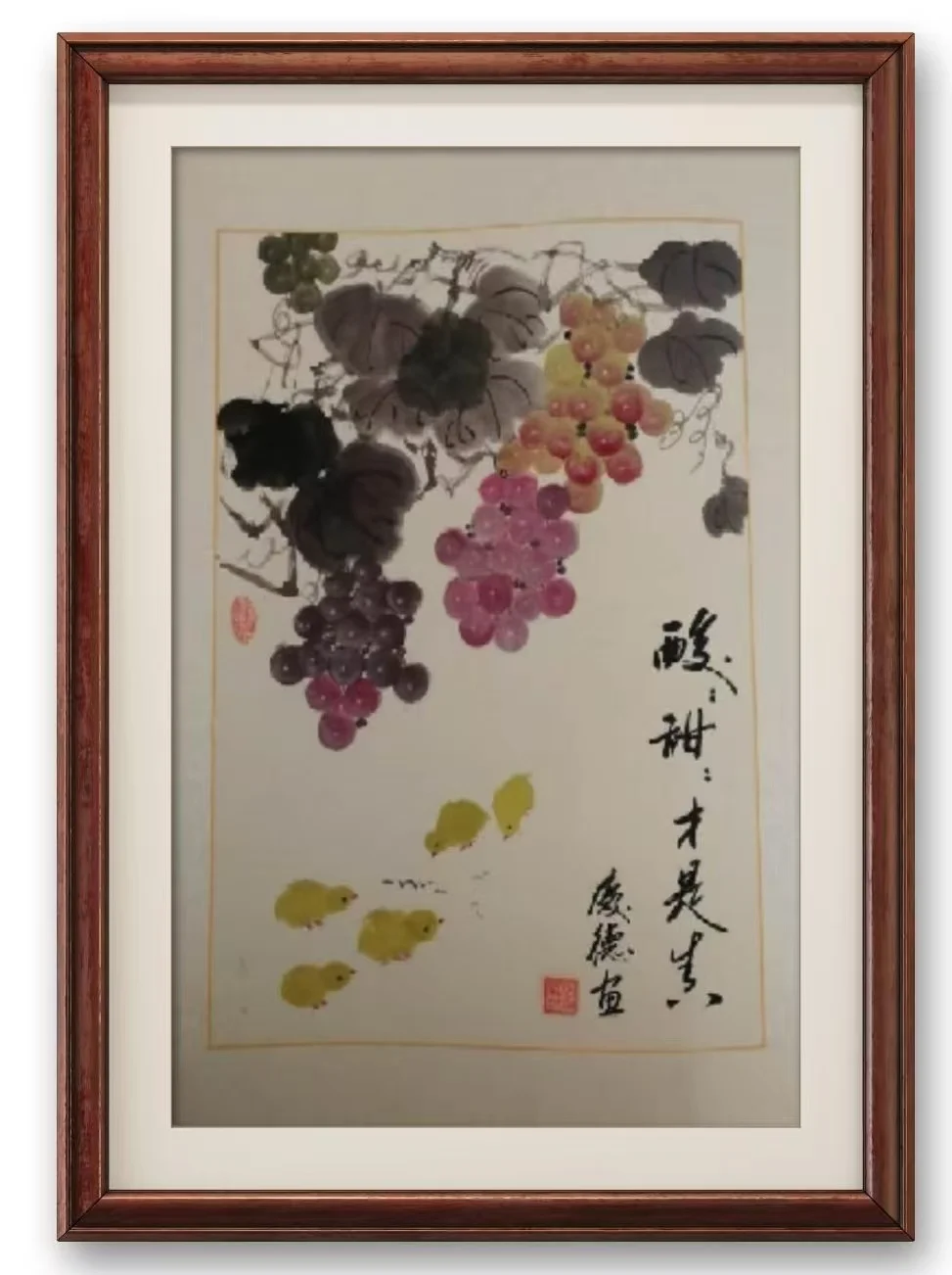 张庆德-中国香港艺术家协会内地分会理事，临沂市书协会员