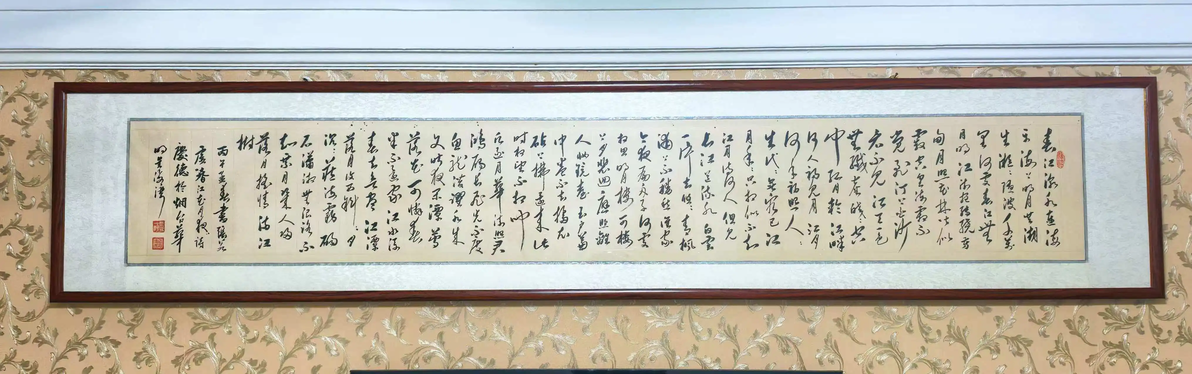 张庆德-中国香港艺术家协会内地分会理事，临沂市书协会员