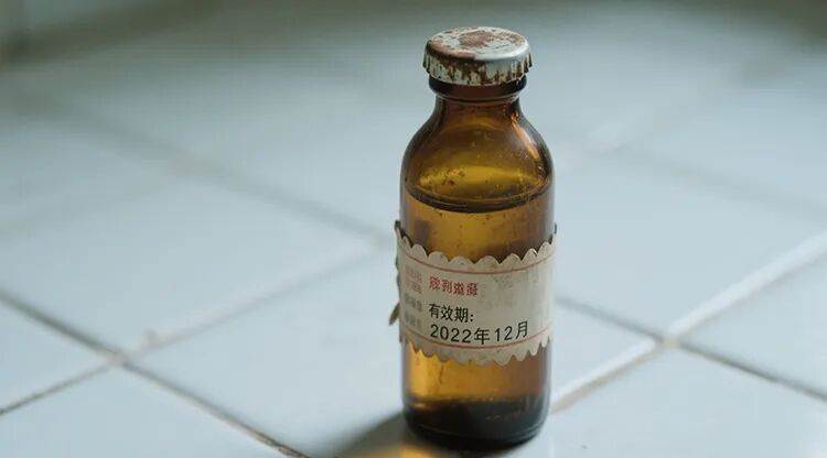 1763602433321170.jpg 过期药品.jpg