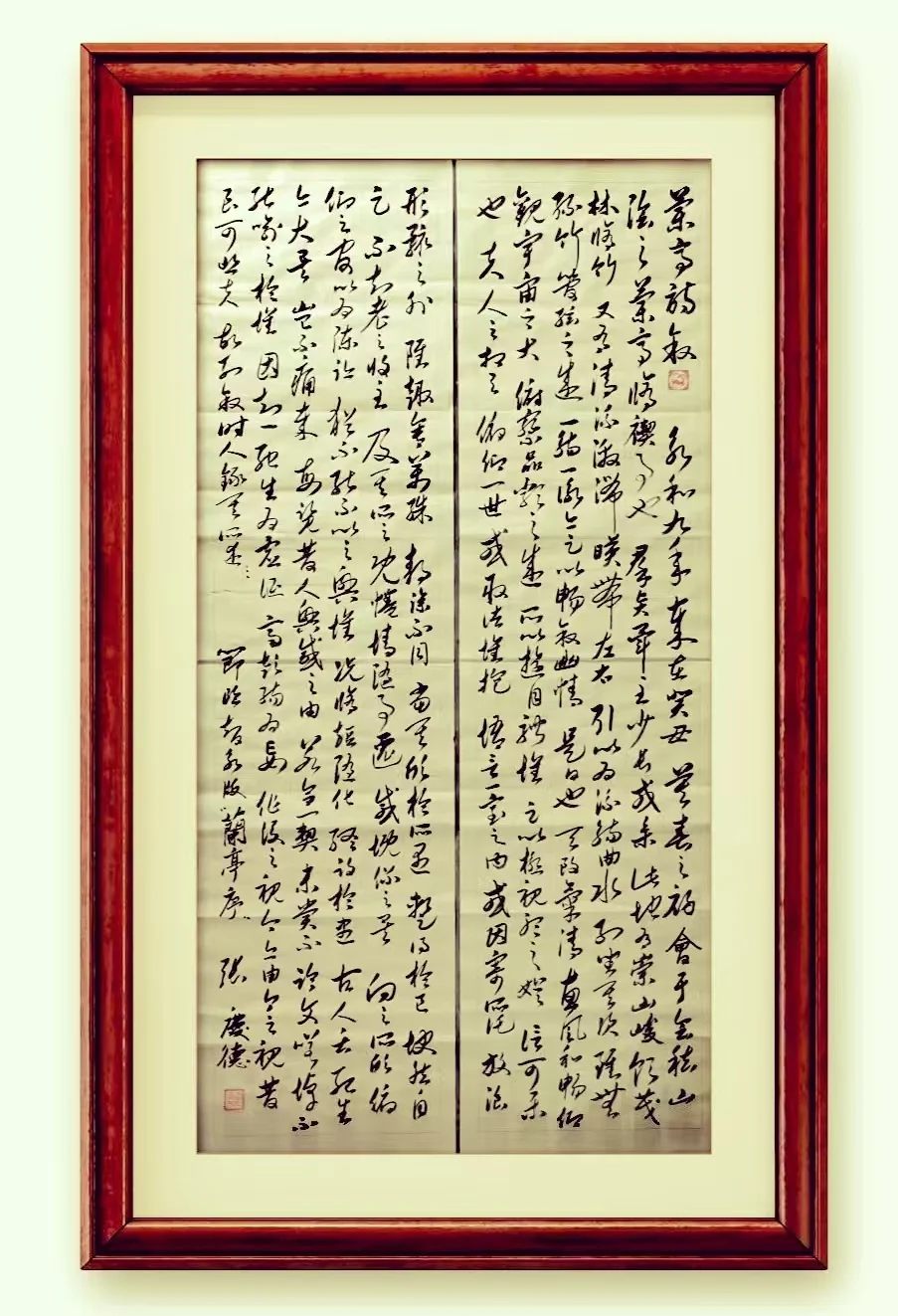 张庆德-中国香港艺术家协会内地分会理事，临沂市书协会员